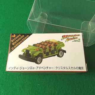 Disney - ディズニー トミカ パノラマ ケース トミカタウンの通販 by