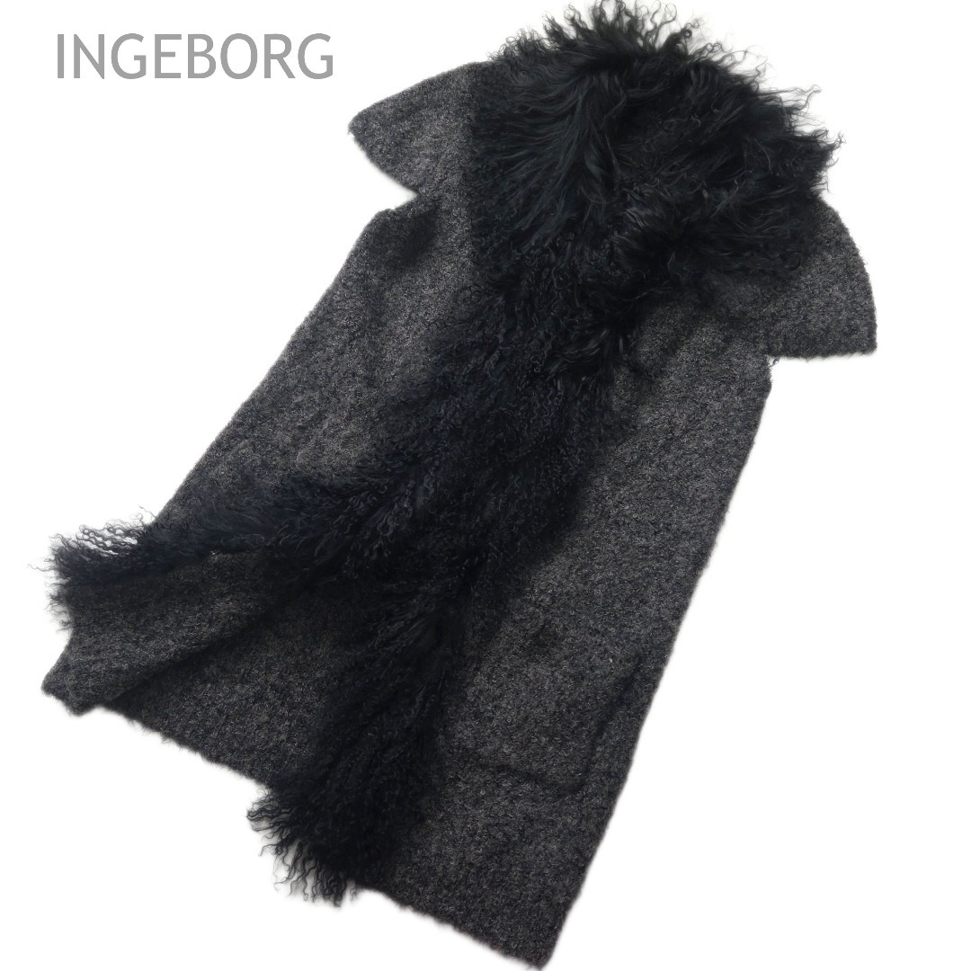 インゲボルグ ラムファー ロングベスト ジレ 羽織 カーディガン グレー 3 M