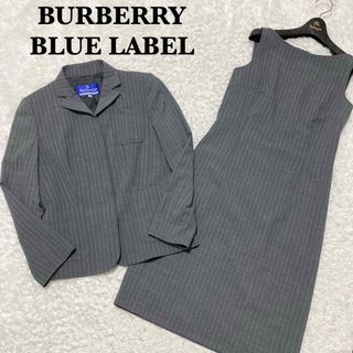 BURBERRY BLUE LABEL（スーツ）のフリマアイテム一覧