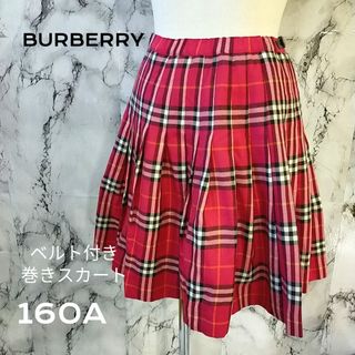 BURBERRY（ミニスカート）のフリマアイテム一覧
