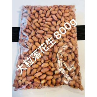 モブグリップ x スポンジボブ スケボー デッキテープ 未使用の通販 by