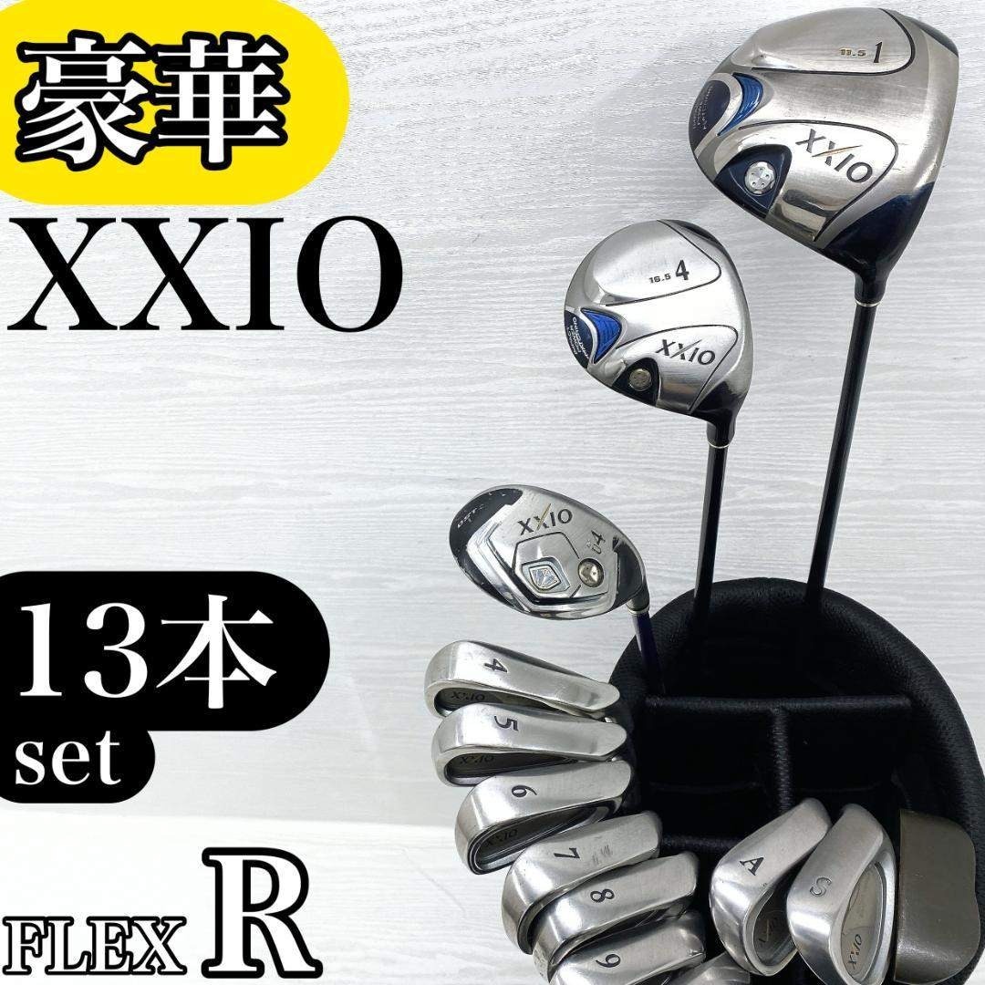豪華‼ XXIO ゼクシオ メンズ ゴルフクラブ 初心者 セット 3 5 8代目
