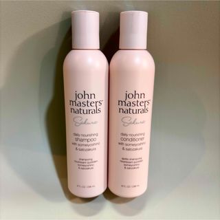 John Masters Organics - ジョンマスターオーガニック H&H リペア