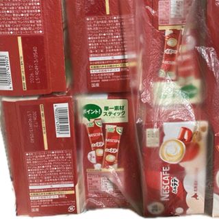 ネスカフェ - コストコ ネスカフェ エクセラ つめかえ用 360g × 2袋の