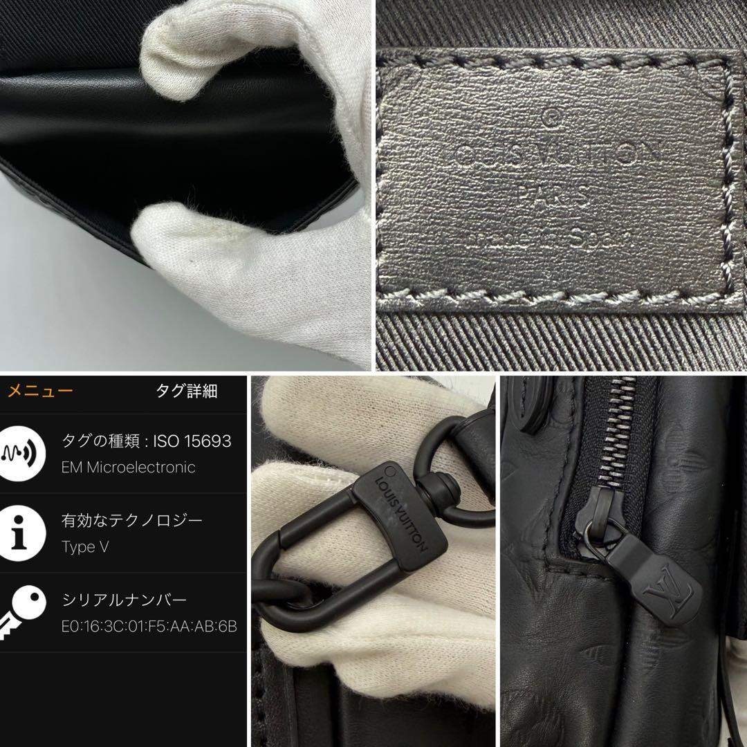 ✨超極美品IC内蔵✨ルイヴィトン モノグラム シャドウ ダブルフォン