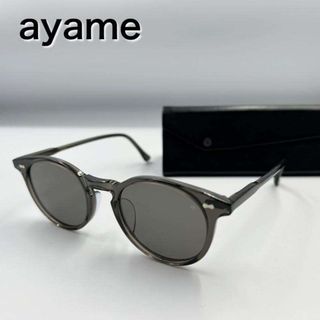 Ayame - ayame focus 綾野剛着用カラー 美品の通販 by ぴたん眼鏡