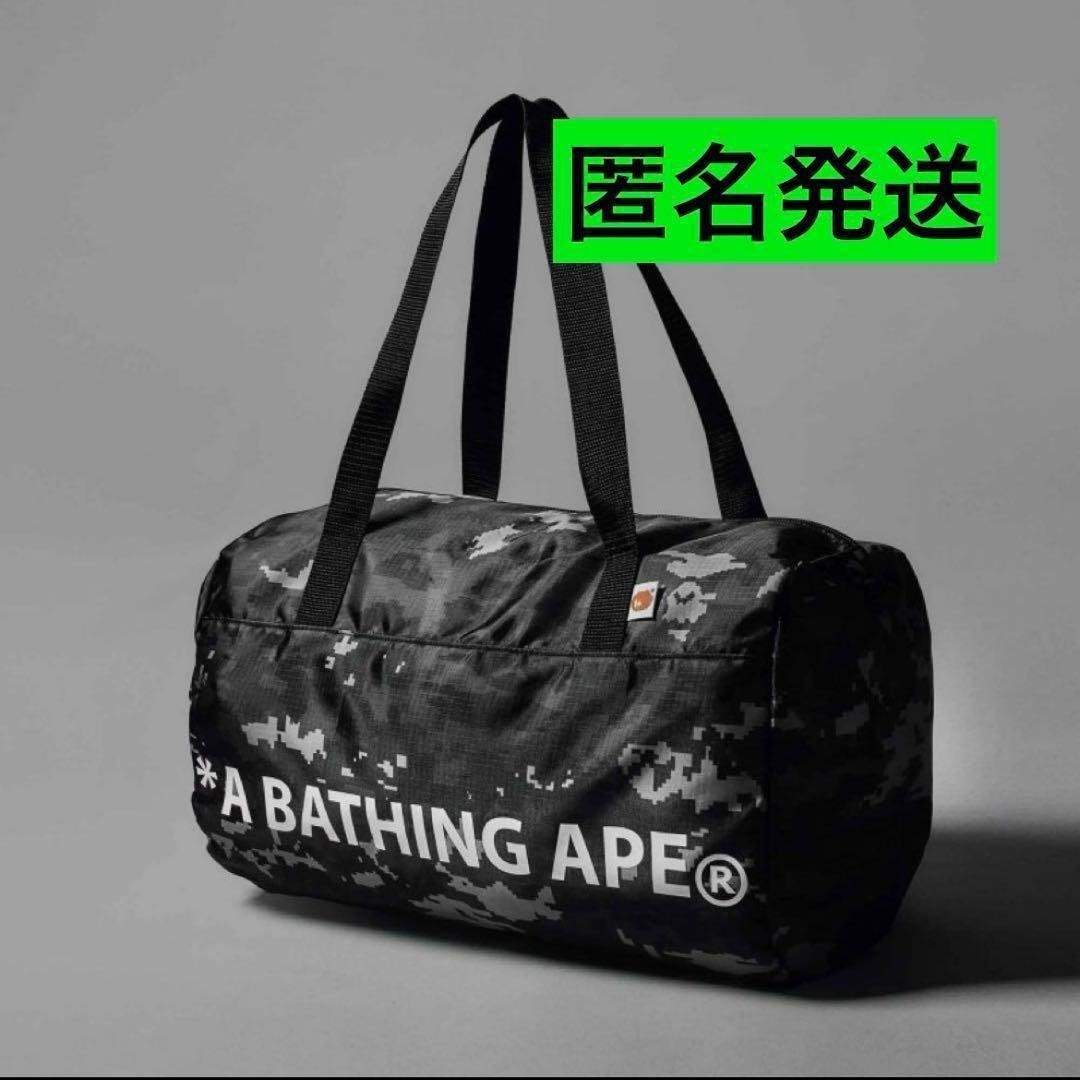 A BATHING APE - 雑誌＋付録smart 2026年3月4月号BATHING APE ボストン