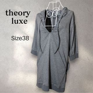 Theory luxe - theory luxe(セオリーリュクス) パーカー サイズ038 M