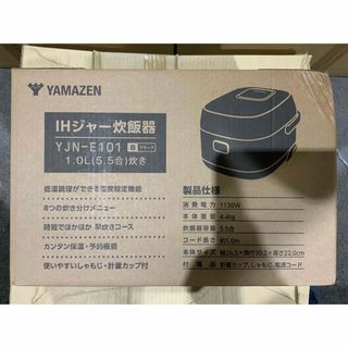 山善 - 山善 オイルレスヒーター 中古美品の通販 by けん4441's shop