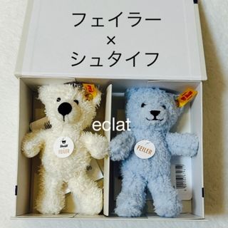 FEILER - フェイラー オールドテディ リナ テディガール チャーム