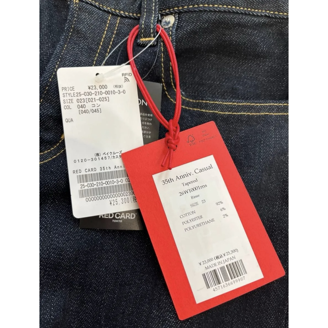 Spick & Span - RED CARD TOKYO 35th Anniv. Casual 23の通販 by