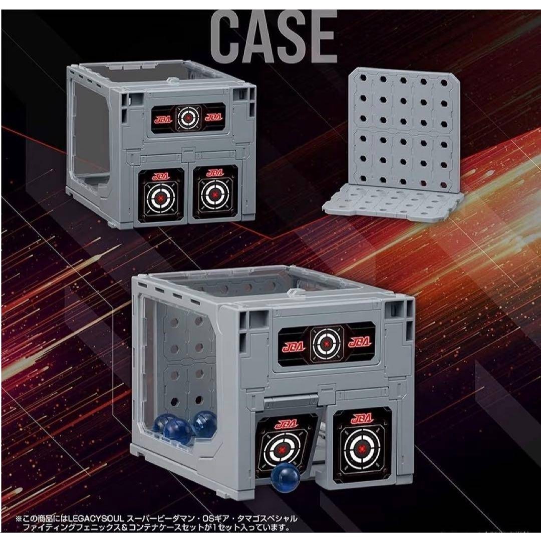 Takara Tomy - スーパービーダマン ファイティングフェニックス