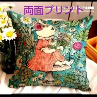 ヒグチユウコ（クッションカバー）のフリマアイテム一覧