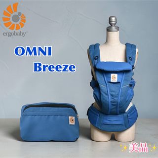 Ergobabyの中古フリマアイテム一覧