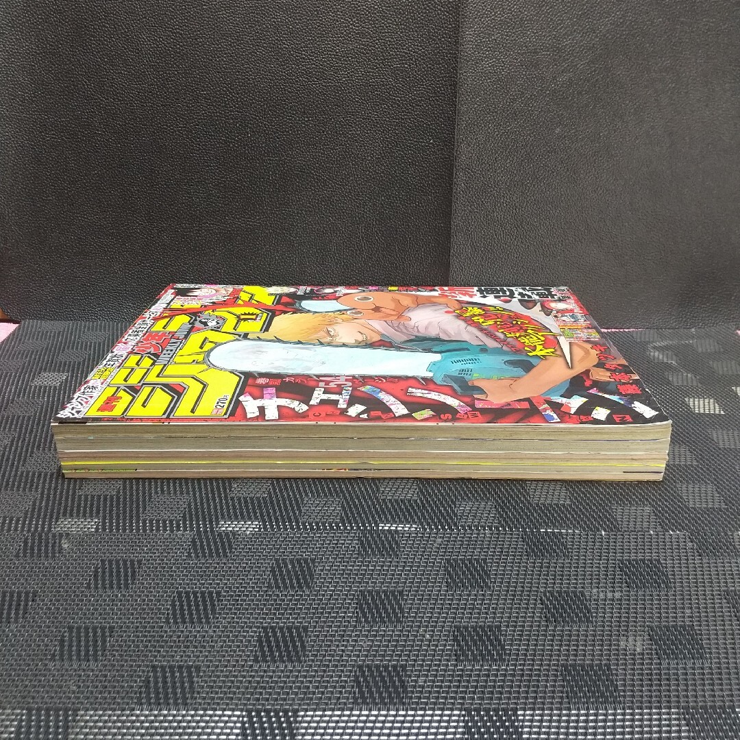 週刊少年ジャンプ 2019年1号※チェンソーマン 新連載※アクタージュ