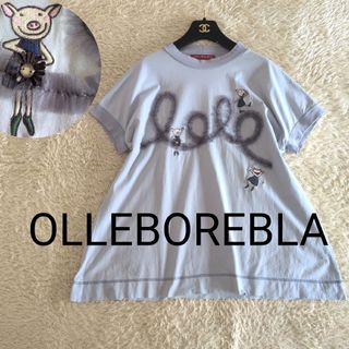 ALBEROBELLO - Flower Moon様専用です❗️アルベロベロ ブタちゃん刺繍