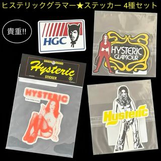 HYSTERIC GLAMOUR - tokyovitamin verdy ヴェルディ ストラップ