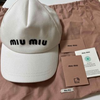 MIU MIU - miu miu エコシアリングキャップ アイボリーSの通販 by まこ