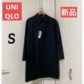 UNIQLO（ステンカラーコート）のフリマアイテム一覧
