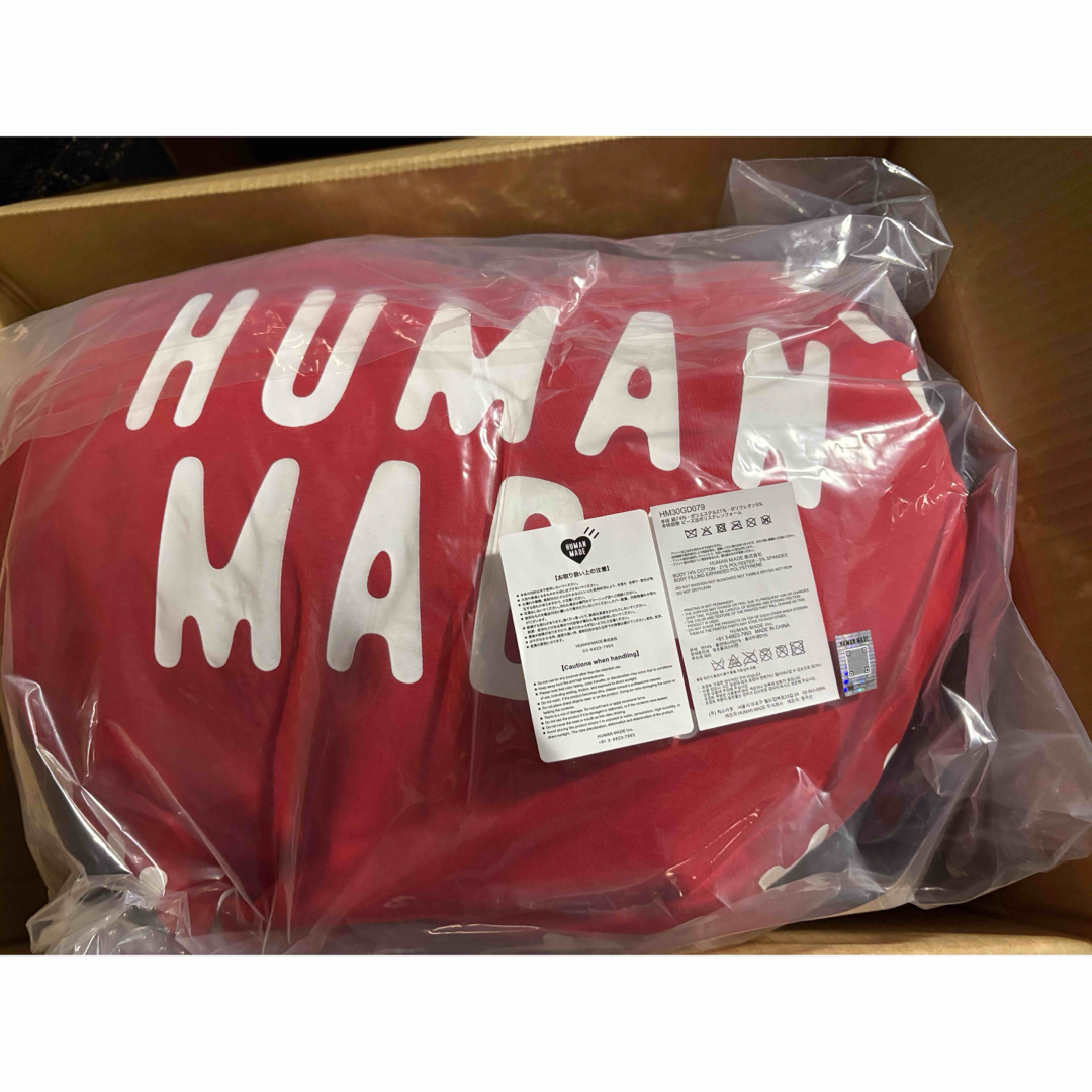 HUMAN MADE HEART BEADS CUSHION 2個セット HUMAN MADE HEART BEADS