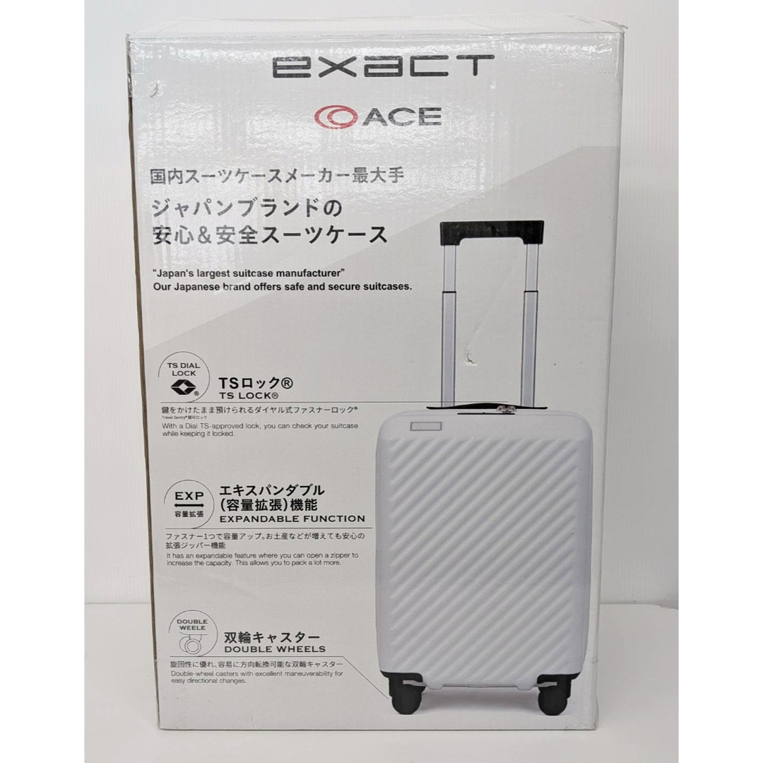 ACE EXACT スーツケース 機内持込可 37/44L TASロック 白の通販 by