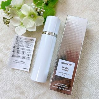 Yves Saint Laurent - 「シュリンク付新品」イヴ・サンローラン リブレ