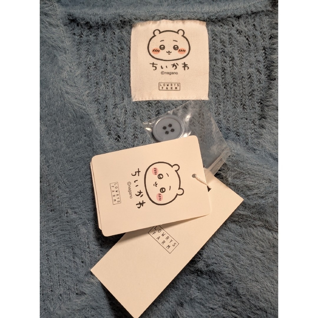 LOWRYS FARM - ローリーズファーム×ちいかわコラボ ニットカーディガン