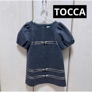 TOCCA（ワンピース）のフリマアイテム一覧