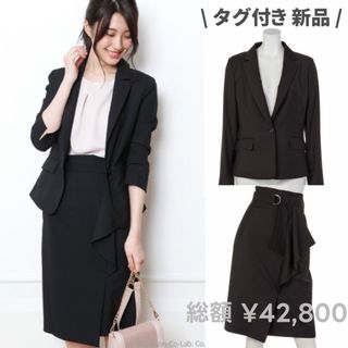 JUSGLITTY（セット/コーデ）のフリマアイテム一覧