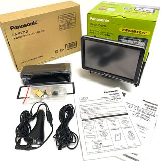 Panasonic - パナソニック ストラーダ CN-B301Bの通販 by arena's