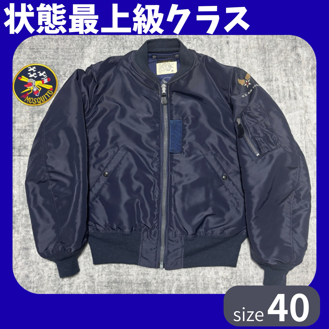 Buzz Rickson's - 【状態S級クラス】バズリクソンズ B-15C⚪️BR14942