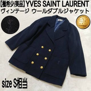 Yves Saint Laurent（テーラードジャケット）のフリマアイテム一覧