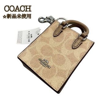COACH（チャーム）のフリマアイテム一覧