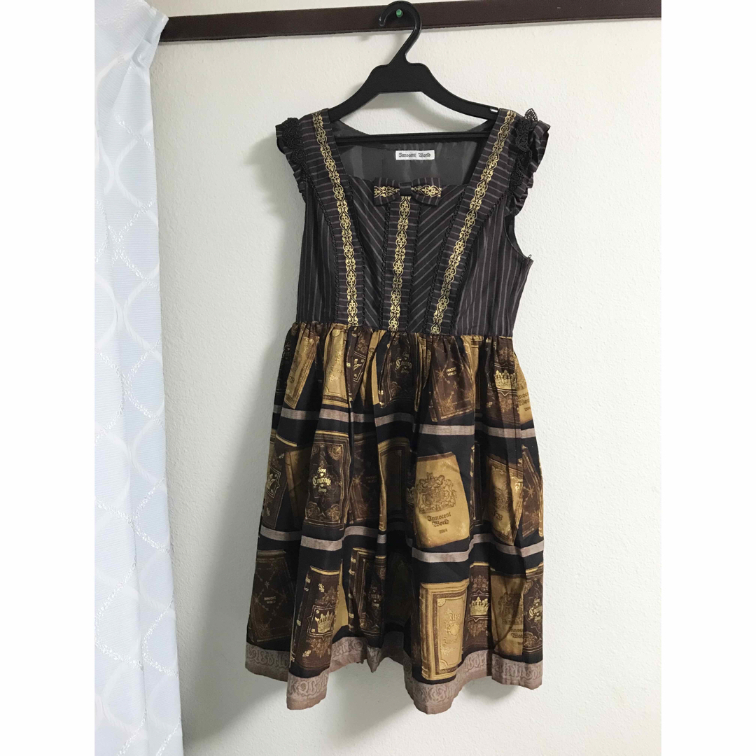 イノセントワールド 王宮図書館柄スカート Innocent World 王宮図書館