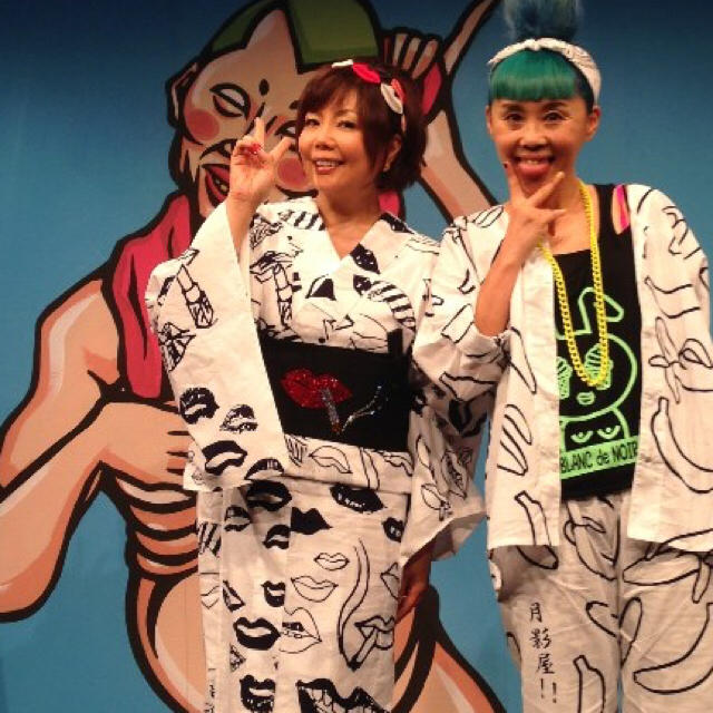 月影屋浴衣&帯セット/芸能人着用の通販 by もっさり's shop｜ラクマ