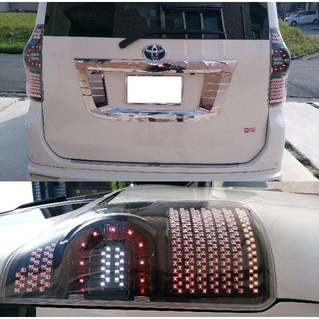 70ヴォクシー 70ノア用 純正カスタム LEDテールランプ 左右セットの