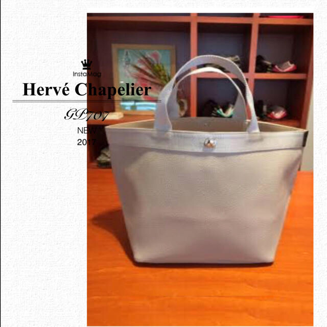 Herve Chapelier - [新品未使用] 707GP 限定 マスティック×シルバーの