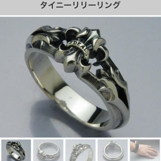 DEAL DESIGN - DEALDESIGN♡タイニーリリーリングの通販 by