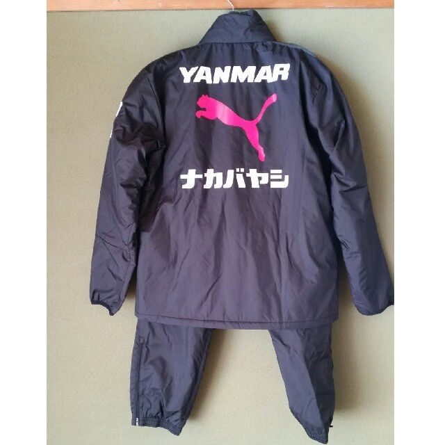 セレッソ大阪練習着 冬用ウォーマーPuma フルジップXL セレッソ大阪