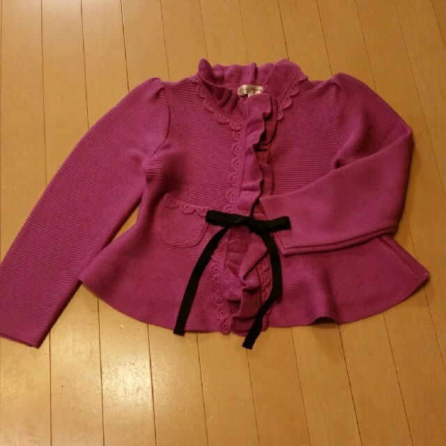 スーパービューティー カーディガン スーパービューティー