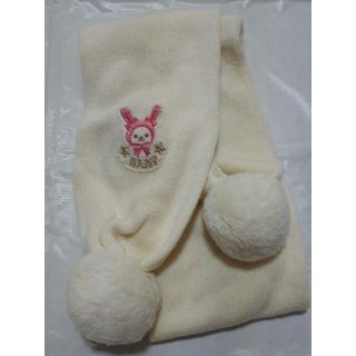 BABY,THE STARS SHINE BRIGHT（マフラー/ショール）のフリマアイテム一覧