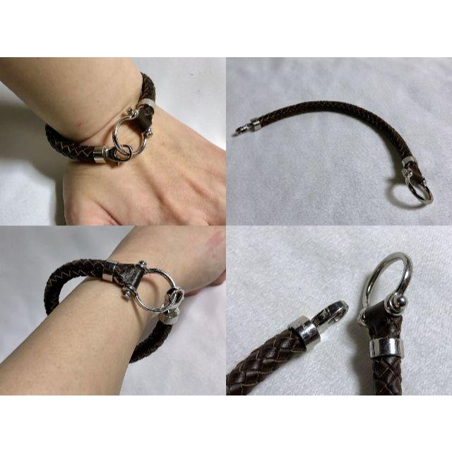 OMEGA - 正規美 オメガ OMEGA Ω イントレチャート 編込みレザー