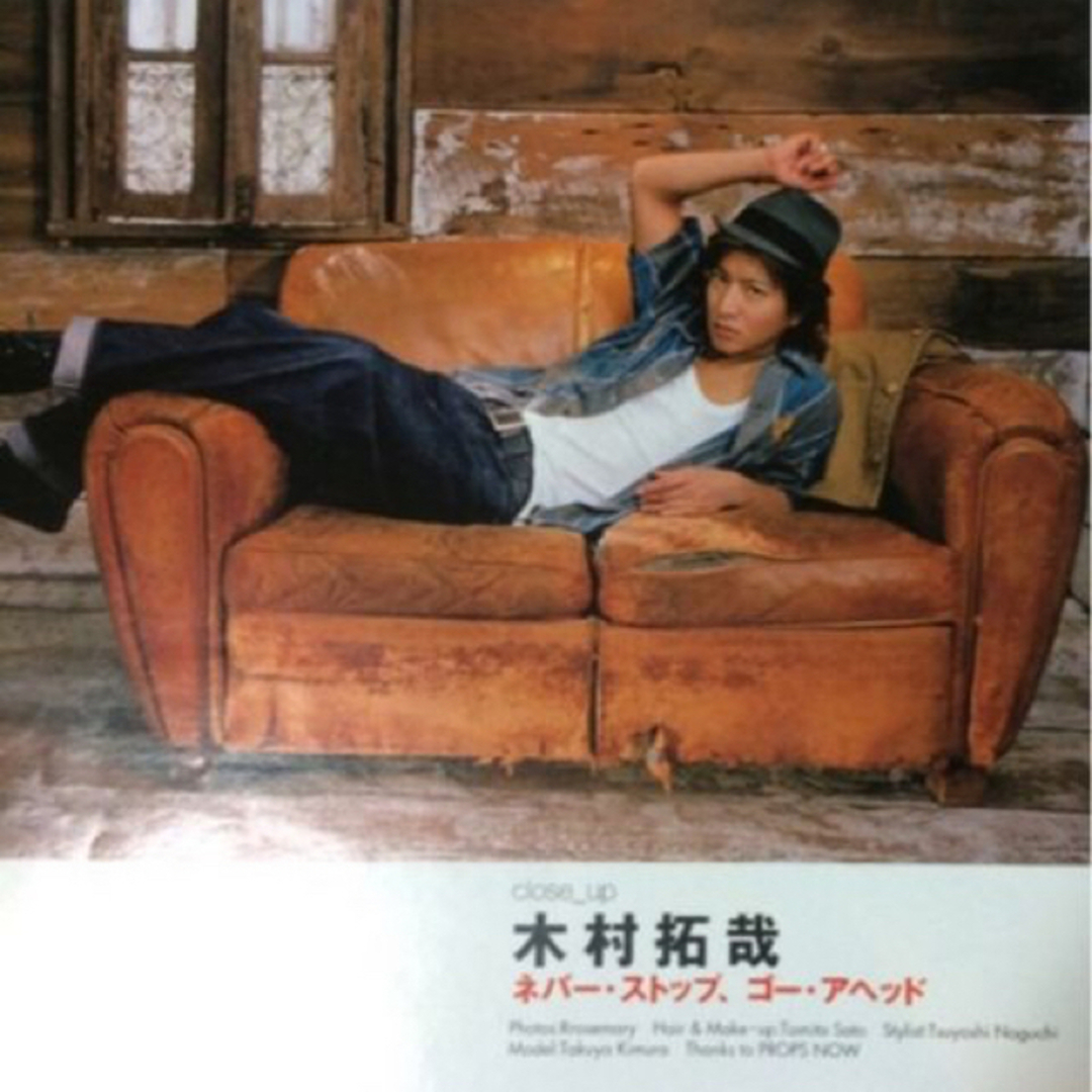 TENDERLOIN - キムタク着！TENDERLOIN テンダーロイン 半袖刺繍ワーク