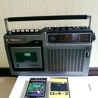 364603029.jpg?1519527597