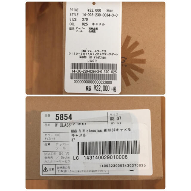 本の虫 BOOK WORM 熱心に絵本を読む女の子 人形 ゲーベル社 Bookworm