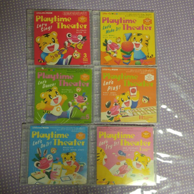 こどもちゃれんじ ほっぷEnglish DVD 6枚セットの通販 by まゆう's