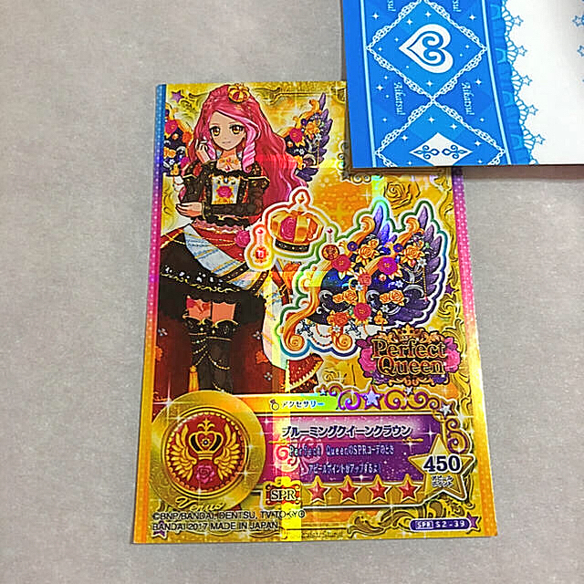 アイカツスターズ! - アイカツスターズ エルザフォルテの通販 by