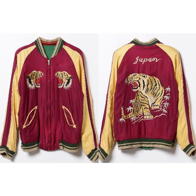 東洋エンタープライズ - 小泉進次郎 二宮和也着 新品 テーラー東洋