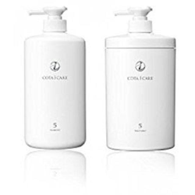 アイアクト リッチ 2本