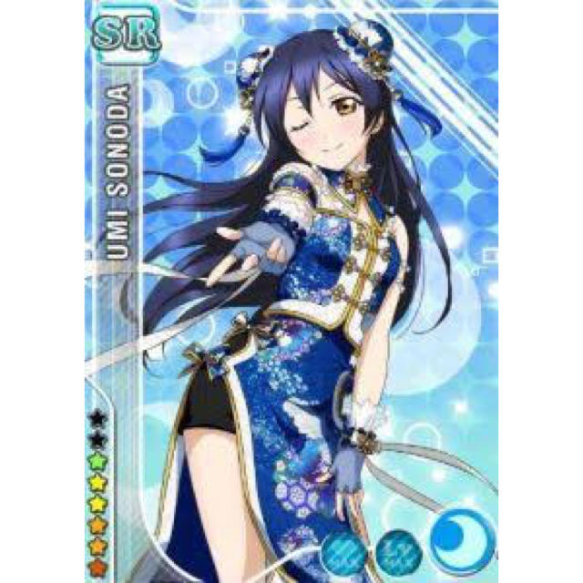 ラブライブ！ 園田海未 チャイナ覚醒 コスプレ衣装 桜の恋の通販 by